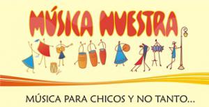 Este lunes la Escuela de M�sica Popular presenta la Exposici�n Nuestra M�sica en el SUMAC